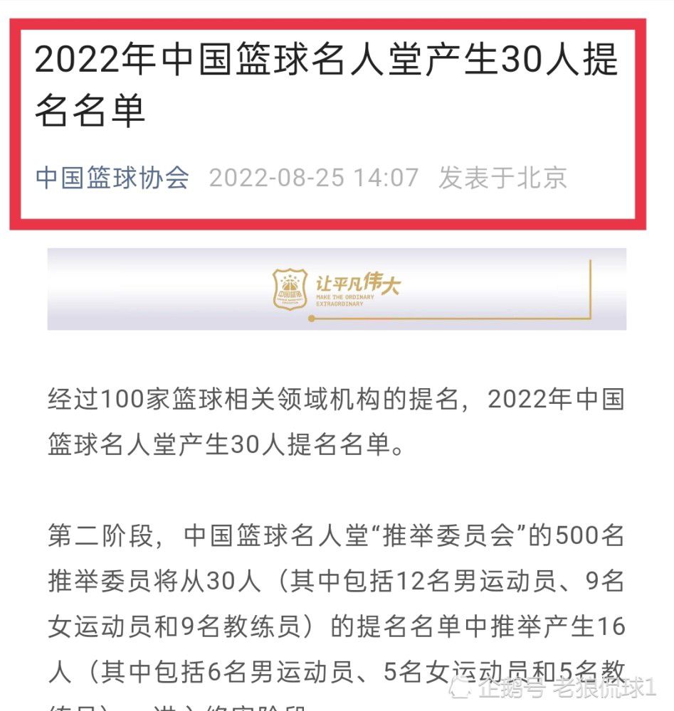 阿莱的情况继续引起多特方面的高度关注，这位科特迪瓦人在大约一年半前被诊断患有睾丸癌，他在最近几个月以来一直处于低迷状态，据悉他在训练中的表现中远远不如他的队友，尤其是在分组对抗中。